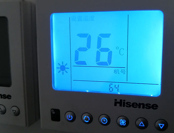 尼木海信中央空调维修电话在哪里找