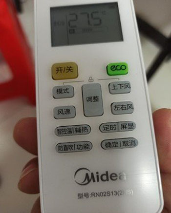 尼木空调遥控器打不开